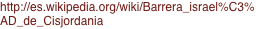 shapeimage_2_link_3